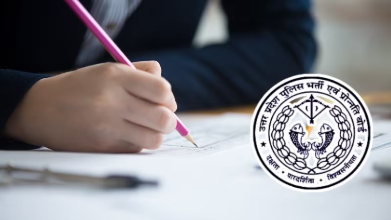 यूपी न्यूज़ : 32,679 पदों के लिए 28.86 लाख अभ्यर्थियों की परीक्षा 8 जून से