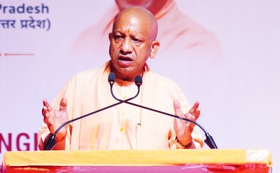 यूपी के माध्यम से विकसित भारत की संकल्पना को साइंटिफिक तरीके से बढ़ाएगा क्षेत्रीय मौसम विज्ञान केंद्रः सीएम योगी