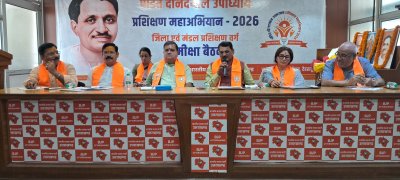 उत्तराखंड भाजपा प्रशिक्षण महाअभियान में देश में नंबर वन, कार्यकर्ताओं के दम पर चुनावी जीत की हैट्रिक का लक्ष्य