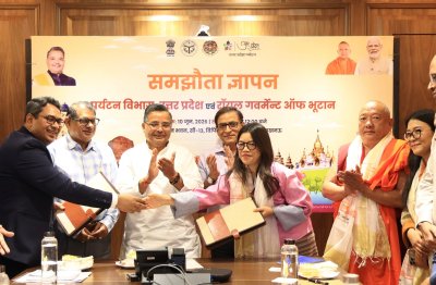 उत्तर प्रदेश पर्यटन और रॉयल गवर्नमेंट ऑफ भूटान के बीच एमओयू, पर्यटन एवं संस्कृति मंत्री की मौजूदगी में हुए हस्ताक्षर