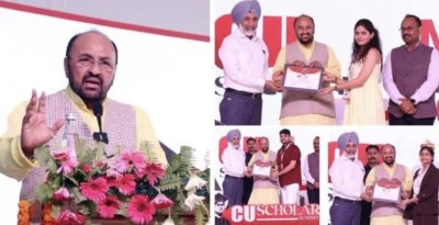 योगी सरकार के शिक्षा विजन को मिली नई मजबूती, चंडीगढ़ यूनिवर्सिटी यूपी में मेधाओं का सम्मान