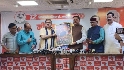 प्रधानमंत्री मोदी के 12 साल भारत के स्वर्णिम बदलाव का दौर, उत्तराखंड को मिला अभूतपूर्व विकास: धामी