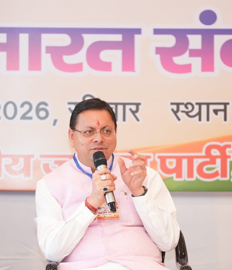 प्रबुद्ध वर्ग ही राष्ट्र निर्माण की असली दिशा तय करता है: धामी
