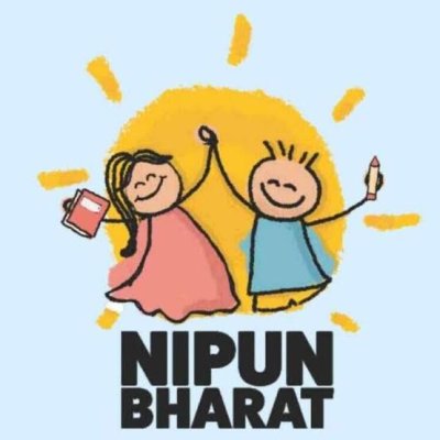 निपुण भारत मिशन को नई मजबूती देगी योगी सरकार, 58 जनपदों के 232 संदर्भदाताओं को मिलेगा विशेष प्रशिक्षण