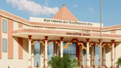 मेजर ध्यानचंद खेल विश्वविद्यालय में प्रवेश प्रक्रिया शुरू, 10 जुलाई तक कर सकेंगे आवेदन