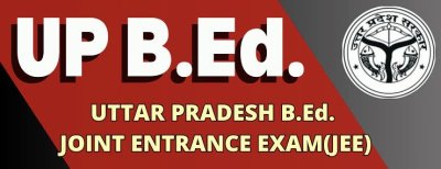 उत्तर प्रदेश संयुक्त बी.एड. प्रवेश परीक्षा-2026 का परिणाम घोषित, अलीगढ़ की वन्दना सिंह बनीं प्रदेश टॉपर