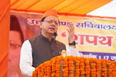 मुख्यमंत्री धामी ने सचिवालय संघ की नवनिर्वाचित कार्यकारिणी को दिलाई शपथ, कहा- विकसित उत्तराखंड के निर्माण में सचिवालय परिवार की भूमिका अहम
