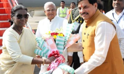 मध्य प्रदेश दौरे पर राष्ट्रपति मुर्मू, विकास और जनभागीदारी पर रहेगा फोकस