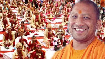 योगी सरकार में ओबीसी परिवारों के लिए संबल बनी सामूहिक विवाह योजना