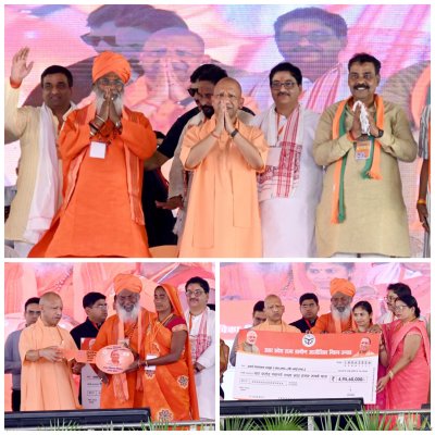 CM Yogi Honours Natural Farming Champions, Distributes Benefits Under Multiple Welfare Schemes in Unnao