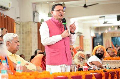 हरिद्वार भूमि खरीद घोटाले में धामी सरकार का बड़ा एक्शन, पूर्व नगर आयुक्त की बर्खास्तगी और तत्कालीन डीएम पर मेजर पनिशमेंट की संस्तुति