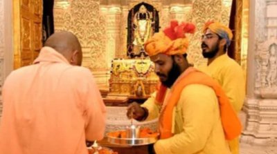 अयोध्या दौरे में दिखी बड़ी अनुपस्थिति, चर्चा में रहे चंपत राय