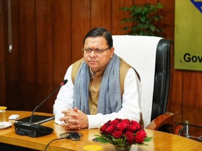 हरिद्वार भूमि घोटाले में बड़ा एक्शन, 6 अधिकारियों समेत 10 लोगों पर दर्ज होगा मुकदमा