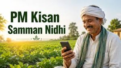 उत्तर प्रदेश के 2.17 करोड़ से अधिक किसानों के खाते में आएगी ‘सम्मान निधि’