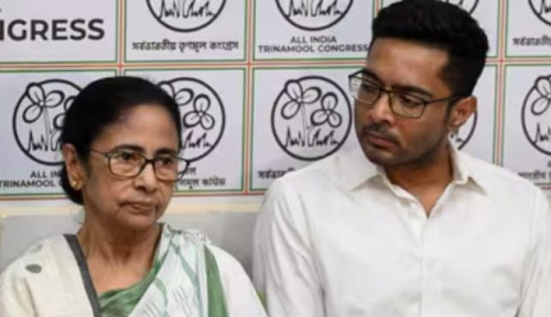 TMC Faces Financial Setback as Three Party Bank Accounts Frozen