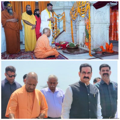 यूपी न्यूज़ : सीएम योगी ने किया मां बगुलामुखी का दर्शन-पूजन