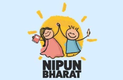 निपुण भारत मिशन को नई ऊंचाई देने में जुटी योगी सरकार, 23 जून को शिक्षकों से होगा प्रदेशव्यापी संवाद