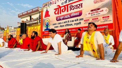 योग केवल पार्ट ऑफ लाइफ नहीं, बल्कि वे ऑफ लाइफ है: प्रदीप बत्रा