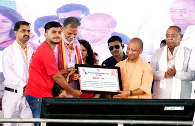 दूषित मन और मलिन आत्मा वालों ने बुंदेलखंड को किया था बदनामः मुख्यमंत्री