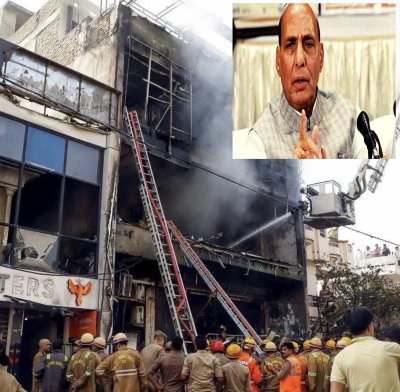 लखनऊ के अलीगंज कोचिंग सेंटर अग्निकांड पर रक्षा मंत्री राजनाथ सिंह ने जताया दुख, बोले— तुरंत लखनऊ आ रहा हूँ