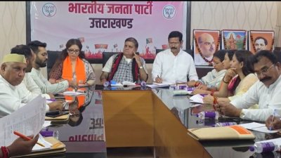 2027 में फिर खिलेगा कमल, बूथ स्तर तक पहुंचाएं सरकार की उपलब्धियां: महेंद्र भट्ट