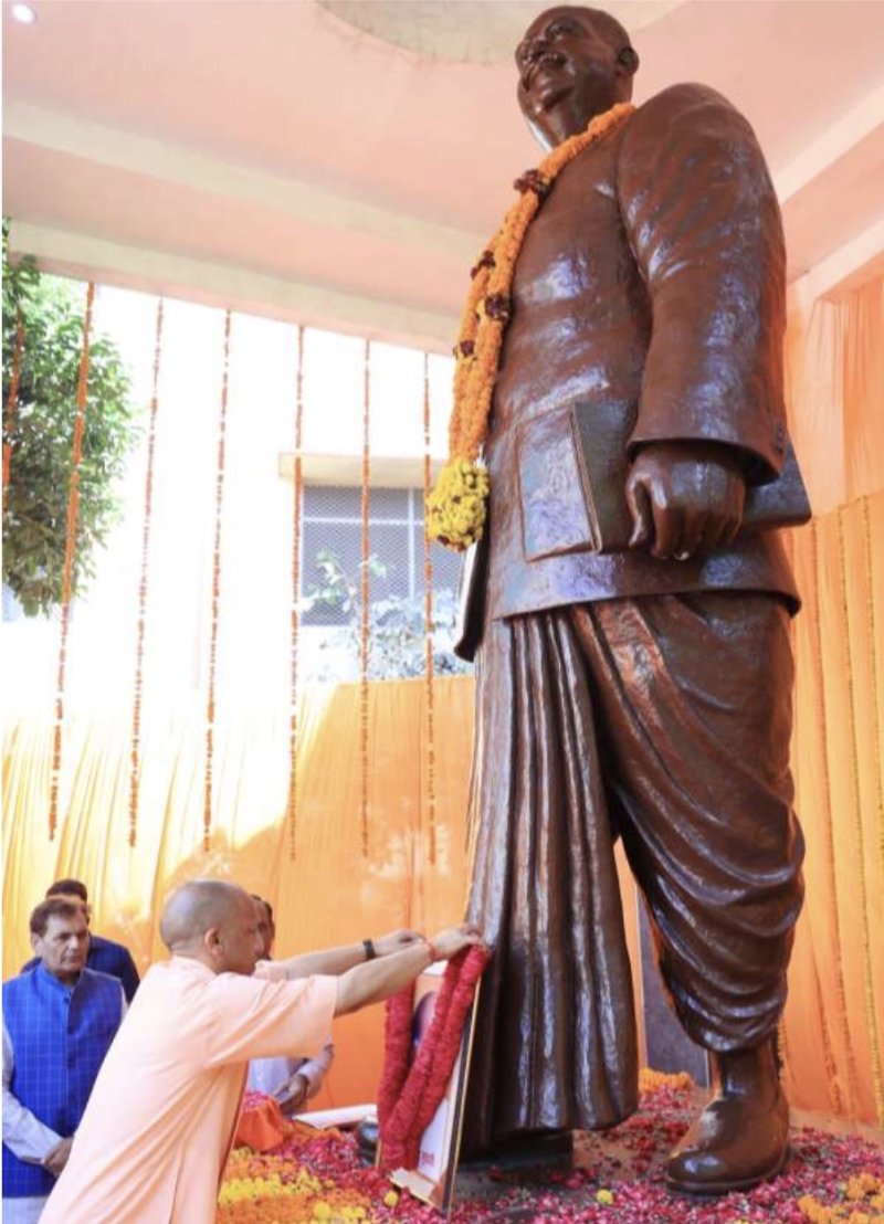 मुख्यमंत्री ने दी डॉ. श्यामा प्रसाद मुखर्जी को श्रद्धांजलि