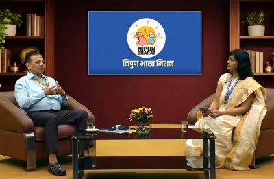 \'शिक्षक सर्वोपरि\' के मंत्र के साथ शिक्षा सुधारों को नई गति दे रही योगी सरकार, एसीएस ने रखा व्यापक रोडमैप