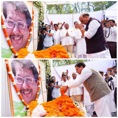 केंद्रीय रक्षामंत्री राजनाथ सिंह और मुख्यमंत्री धामी ने पद्मश्री जसपाल राणा को दी श्रद्धांजलि, परिवार से मिलकर जताई संवेदना