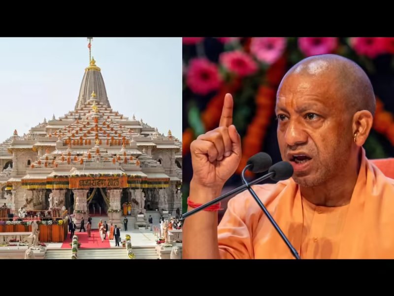 यूपी सरकार का कड़ा रुख, श्रीराम जन्मभूमि तीर्थ क्षेत्र दान प्रकरण में दर्ज हुई पहली एफआईआर