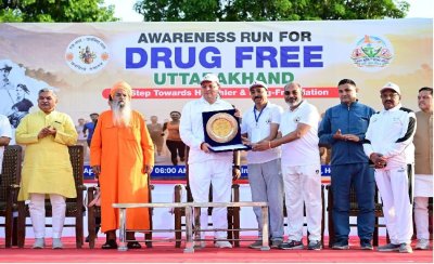 हरिद्वार में अंतरराष्ट्रीय नशा निषेध दिवस पर राष्ट्रीय कार्यक्रम, केंद्रीय मंत्री वीरेन्द्र कुमार और मुख्यमंत्री धामी होंगे शामिल