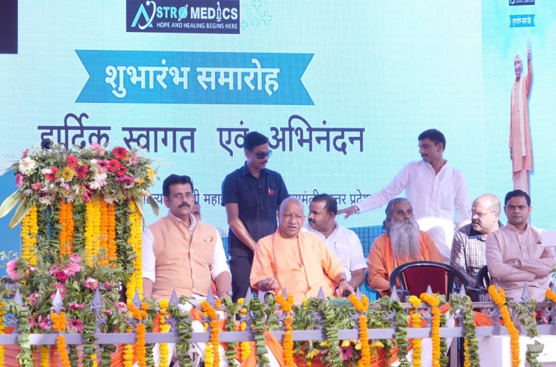 सीएम फंड से जरूरतमंदों को इलाज के लिए हर साल दिए जाते हैं 1200 से 1500 करोड़ रुपये