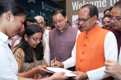 पंतनगर विश्वविद्यालय में पूर्व छात्र सम्मेलन का शुभारंभ, शिवराज बोले – भारत कृषि उत्पादन में विश्व नेतृत्व की ओर अग्रसर