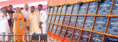 उत्सव में उपद्रव करने वाला सात पीढ़ियों तक भुगतेगा: सीएम योगी