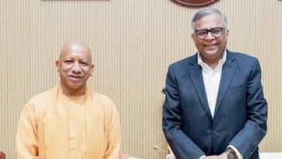 योगी सरकार का बड़ा फैसला: टाटा टेक्नोलॉजीज के सहयोग से 149 आईटीआई और स्टाफ ट्रेनिंग सेंटर में चलेंगे आधुनिक कोर्सेज