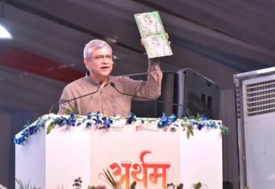 मुख्यमंत्री योगी के विजन से बदली यूपी की तस्वीर: अश्विनी वैष्णव
