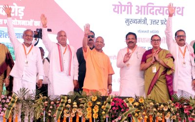 भविष्य का शहर होगा \'हाथरस अर्बन सेंटर\', यीडा ने शुरू किया \'मास्टर प्लान 2041\' पर काम