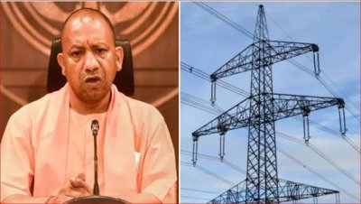 डिमांड बिजली आपूर्ति में उत्तर प्रदेश नंबर-1, योगी सरकार में लगातार टूट रहे रिकॉर्ड