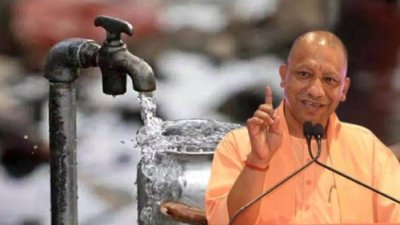 योगी सरकार ग्रामीण क्षेत्रों में हर घर तक स्वच्छ पेयजल पहुंचाने के लिए जमीनी स्तर पर करेगी मॉनिटरिंग