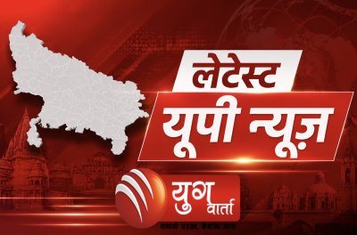 यूपी न्यूज़ : बाबा साहेब के अस्थिकलश का स्थानांतरण नहीं