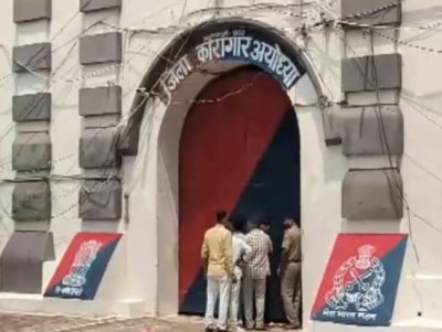 Ram Mandir Donation Case: Ayodhya Court Sends Eight Accused to Judicial Custody