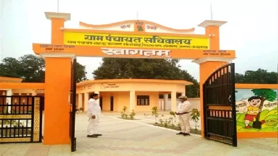 ग्राम सचिवालय में 1 जुलाई से बैठेंगे लेखपाल, अब ग्रामीणों को नहीं लगाने पड़ेंगे तहसील के चक्कर