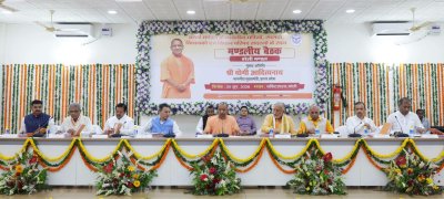 2200 प्रस्तावों पर सीएम योगी ने दिया निर्देश- 15 जुलाई तक जारी हो बजट, 15 अगस्त से धरातल पर उतारें परियोजनाएं