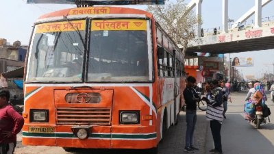 होली पर घर पहुंचना होगा आसान, कानपुर से दिल्ली-आगरा-पूर्वांचल के लिए विशेष बसों की व्यवस्था