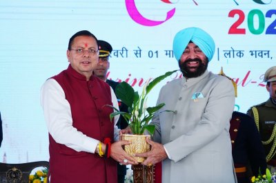 Uttarakhand : लोक भवन में वसंतोत्सव 2026 का भव्य समापन, आईआईटी रुड़की ने जीती रनिंग ट्रॉफी