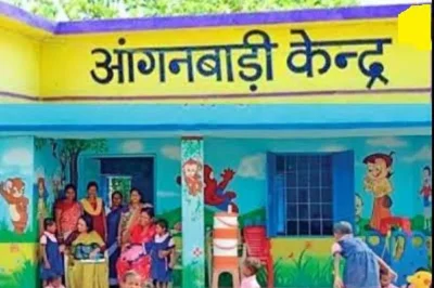 अत्याधुनिक सुविधाओं से बाल मन का हो रहा सर्वांगीण विकास