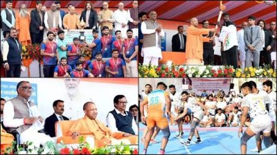 ग्रामीण खेल प्रतिभाओं को मिलेगा नया मंच, प्रदेश के सभी विकास खंडों में बन रहे ग्रामीण स्टेडियम