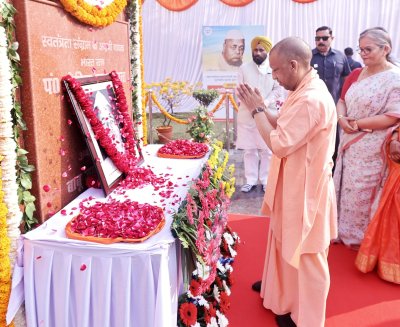 उत्तर प्रदेश के विकास व सुधार के लिए पं. गोविंद बल्लभ पंत ने अनेक कदम उठाए: मुख्यमंत्री योगी