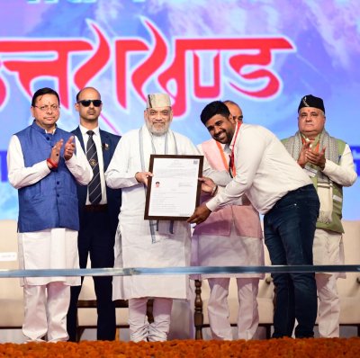 उत्तराखंड : हरिद्वार कार्यक्रम में नव नियुक्त आरक्षियों को नियुक्ति पत्र, 162 शरणार्थियों को मिला भारतीय नागरिकता प्रमाणपत्र