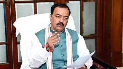 Emergency Landing in Lucknow: Deputy CM Keshav Prasad Maurya Safe After Helicopter Develops Technical Fault