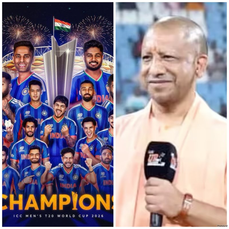टी-20 विश्व कप में भारत की ऐतिहासिक जीत: CM योगी ने दी बधाई, कहा— ‘आज फिर आसमान तिरंगा हो गया’